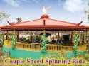 Couple Speed Spinning Ride