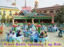 Water Battle Spinning Cup Ride